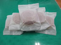 彦一本舗名物「ドラヤキ」