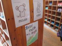 児童玄関にも掲示