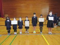 特選で表彰された児童のみんな