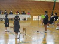 かいき君からの歓迎の言葉