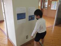 興味津々　らいおさん