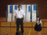 青紙で隠れた言葉を考えます