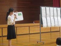 教頭先生のまとめ