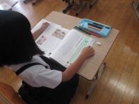 食い入るように読む　なのさん