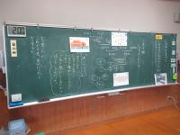 命の連続性の焦点化