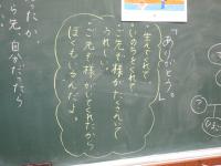 道徳的価値の視覚化