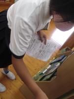 「933」の本を選ぶななみさん