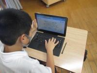 こうせいさんは「パソコン文字入力」