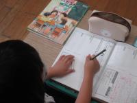 これからのいただきますでは