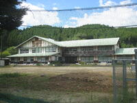 旧久多良木小校舎