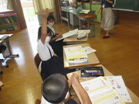 三人組の話し合い