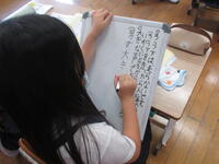 ホワイトボードに理由付け