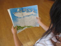 教科書のくじらぐも