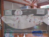 八竜くじらぐも