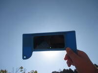 遮光板から見える太陽