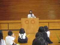 みんなが大注目