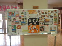 ハロウィン＆アリゾナコーナー