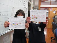 ４年生頑張っています！