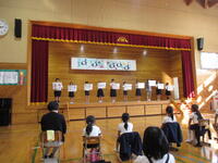 ４年生　二分の一成人式