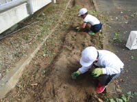 大物　あったぞ～！