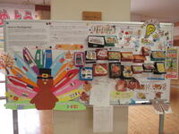 ベサニー先生のEnglish Corner