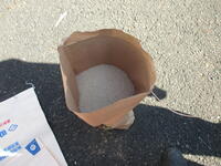 精米まで済んだお米