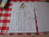 にいなさんのクレーン車