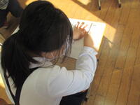 振り返りの記入