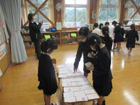 みゆさんの文ぼうぐてん