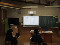 新しい電子黒板