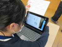 デジタル教材で学習