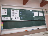 ホワイトボードの活用