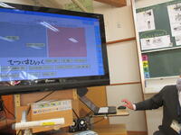 発表ノートの活用例紹介