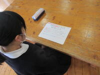 分かりやすいテキスト