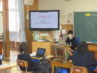 はるまさん発表