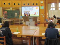 本校健康課題の説明