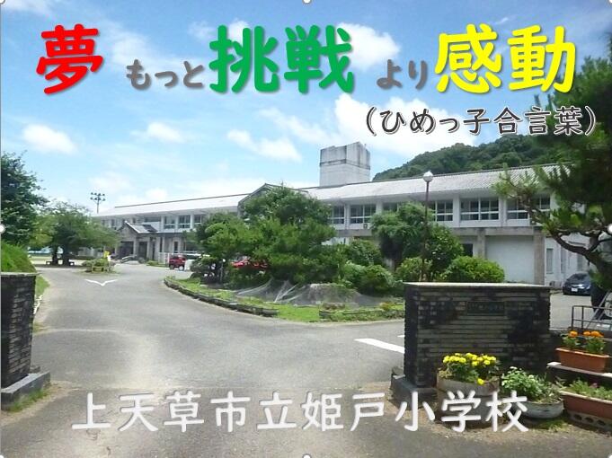 石踊 達哉 紅梅SM 国内作家作品 あ行作家| 絵画の販売・千葉