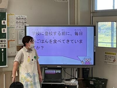 ジャケット