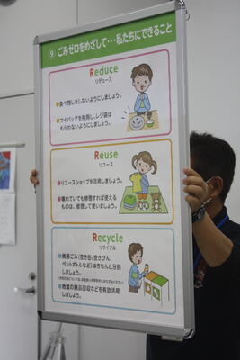 ジャケット