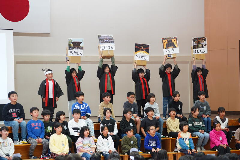 3年生　「わたしたちの人吉」～国宝のなぞ～