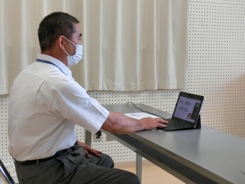 人吉西小｜始業式｜二学期