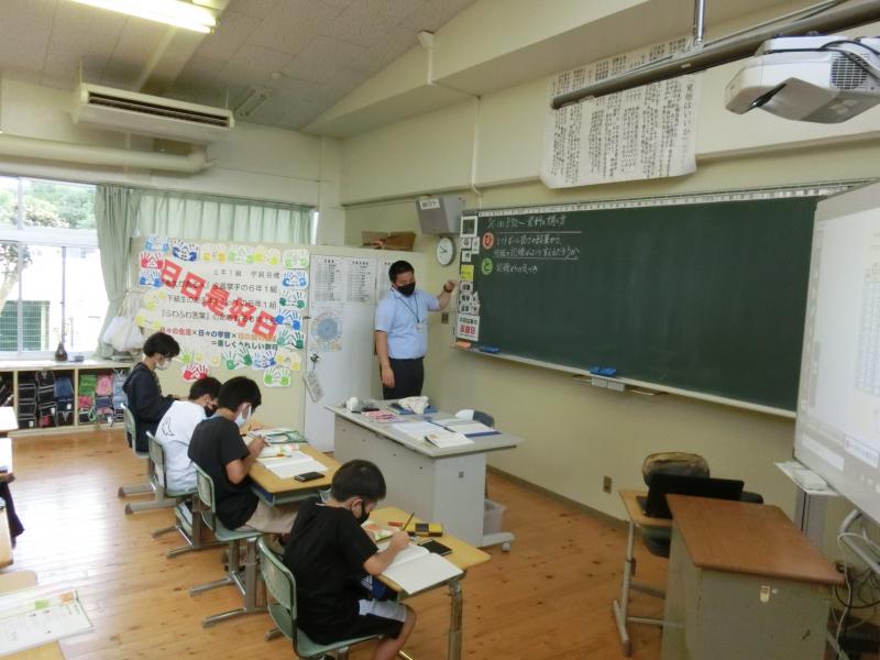 人吉西｜小学校｜授業参観｜