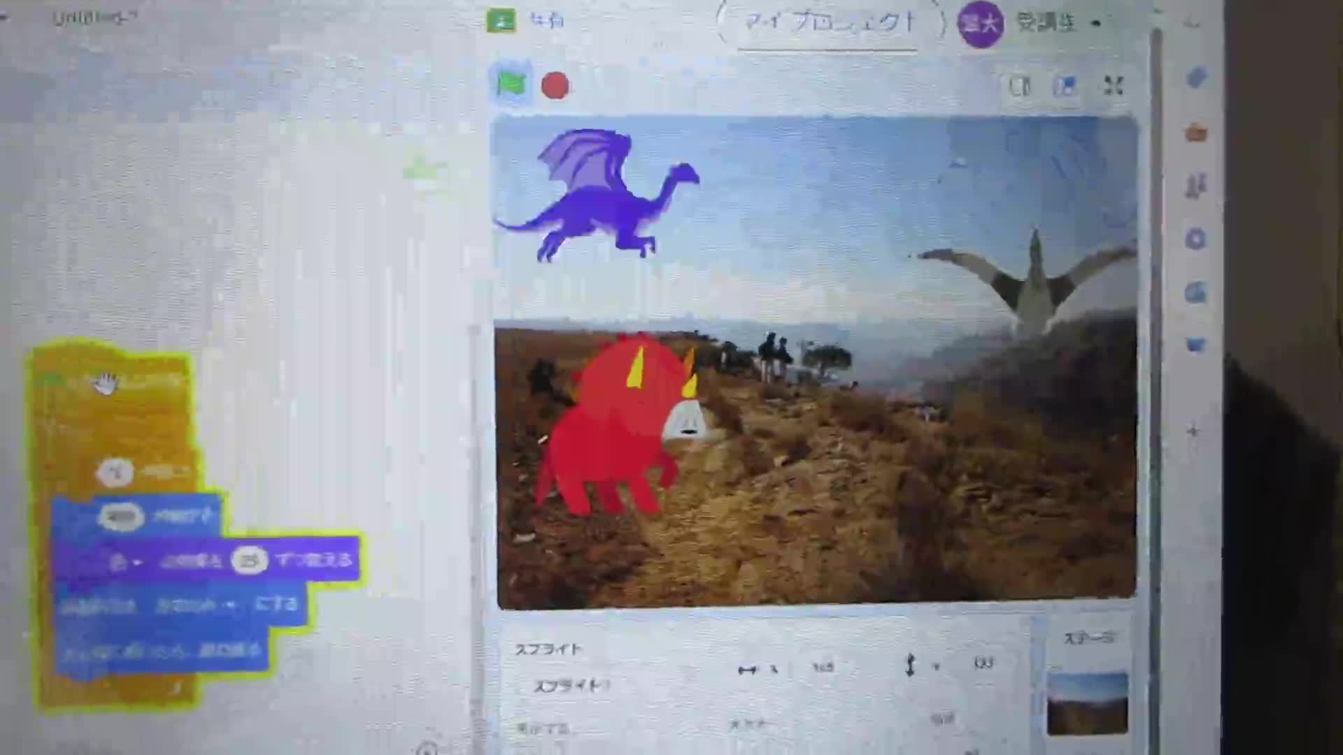 ３年プログラミング