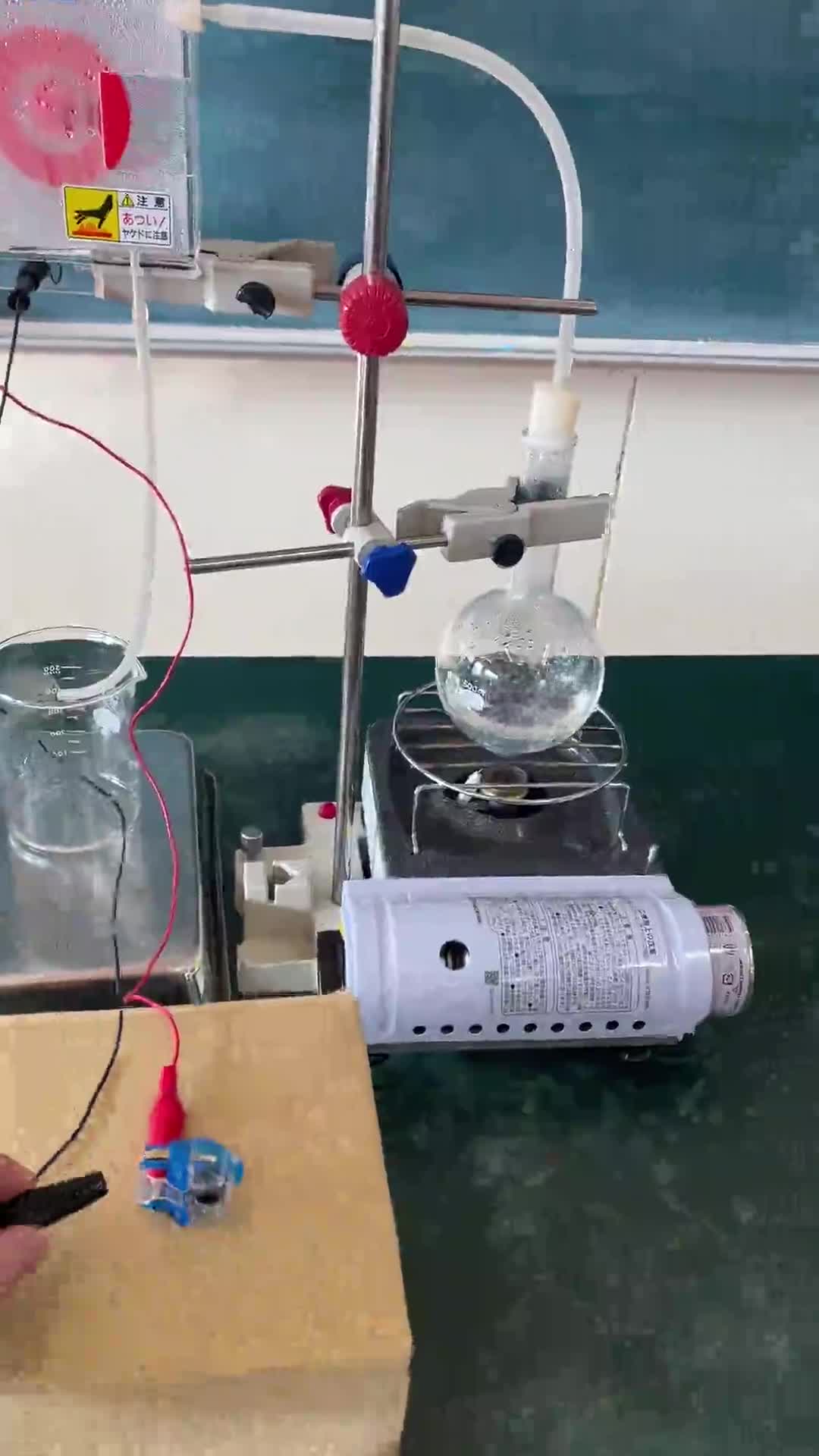 ６年理科「火力発電のしくみ」