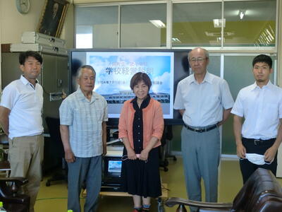【今年度の学校運営協議会委員の皆様】