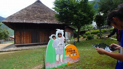 6年図工・私のお気に入りの場所 6年図工・私のお気に入りの場所