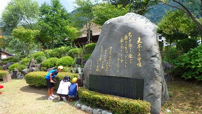 6年図工・私のお気に入りの場所 6年図工・私のお気に入りの場所