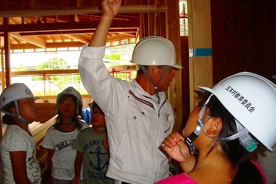 森林教室 森林教室