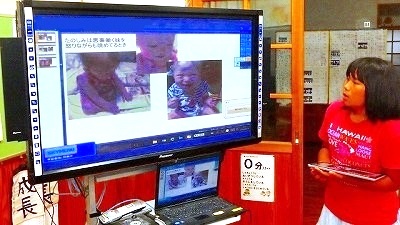 5・6年短歌・俳句発表 5・6年短歌・俳句発表