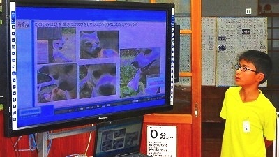 5・6年短歌・俳句発表 5・6年短歌・俳句発表